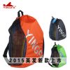 Sac de sport - Ref 11267