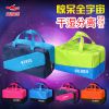 Sac de sport - Ref 11298