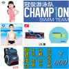 Sac de sport - Ref 11329
