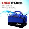 Sac de sport - Ref 11345