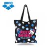 Sac de sport - Ref 11348