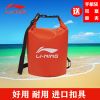Sac de sport - Ref 11394