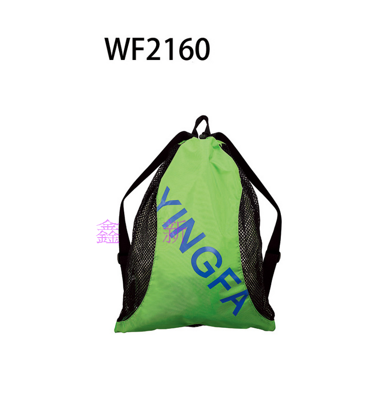 Sac de sport - Ref 11421