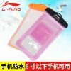 Sac de sport - Ref 11459