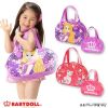 Sac de sport - Ref 11497