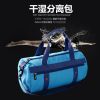 Sac de sport - Ref 11604
