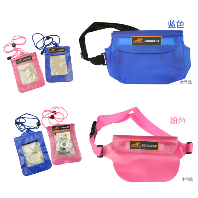 Sac de sport - Ref 11625