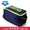 Sac de sport - Ref 11670