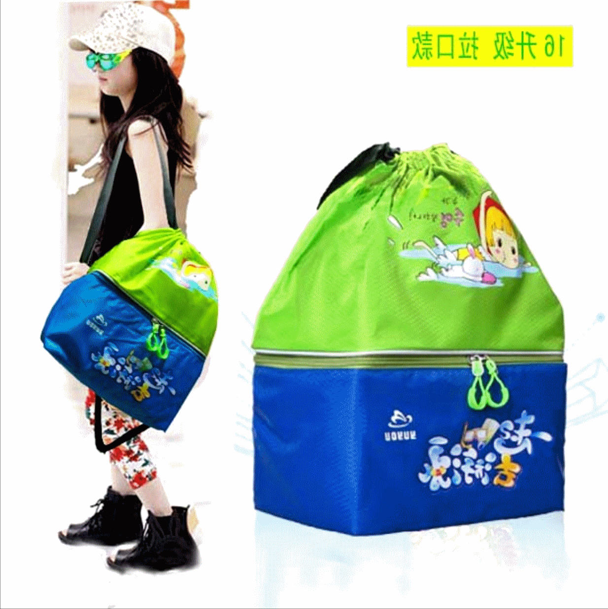 Sac de sport - Ref 11721