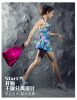 Sac de sport - Ref 11968