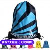 Sac de sport - Ref 12035
