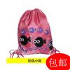 Sac de sport - Ref 12119