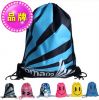 Sac de sport - Ref 12124