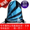 Sac de sport - Ref 12138