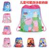 Sac de sport - Ref 12154