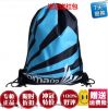 Sac de sport - Ref 12227