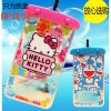 Sac de sport - Ref 12359
