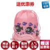 Sac de sport - Ref 12500