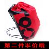 Sac de sport - Ref 12753