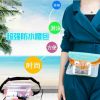 Sac de sport - Ref 12763