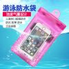 Sac de sport - Ref 12781