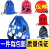 Sac de sport - Ref 13002