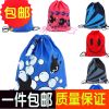 Sac de sport - Ref 13003