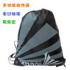Sac de sport - Ref 13030