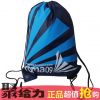 Sac de sport - Ref 13075