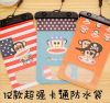 Sac de sport - Ref 13088