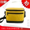 Sac de sport - Ref 13127