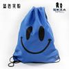 Sac de sport - Ref 13789
