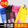 Sac de sport - Ref 13835