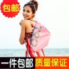 Sac de sport - Ref 13836