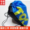 Sac de sport - Ref 13860
