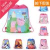 Sac de sport - Ref 13879