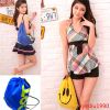 Sac de sport - Ref 13891