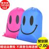 Sac de sport - Ref 13893
