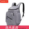 Sac de sport - Ref 13927