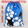 Sac de sport - Ref 14030