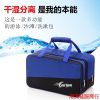 Sac de sport - Ref 14456