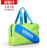 Sac de sport - Ref 14486
