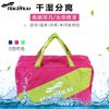 Sac de sport - Ref 14581