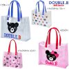 Sac de sport - Ref 14591