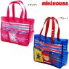 Sac de sport - Ref 14593