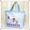 Sac de sport - Ref 14606