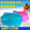 Sac de sport - Ref 14643