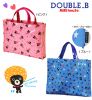 Sac de sport - Ref 14687