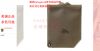 Sac de sport - Ref 14729