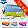 Sac de sport - Ref 14766